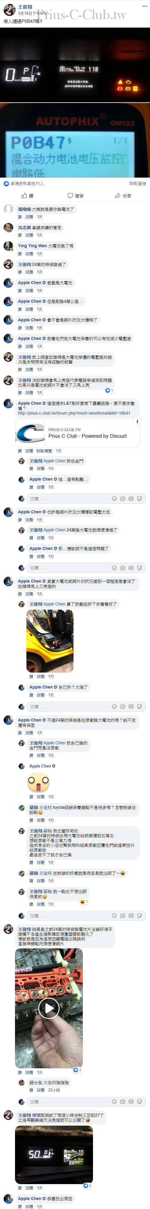 194_cr.png