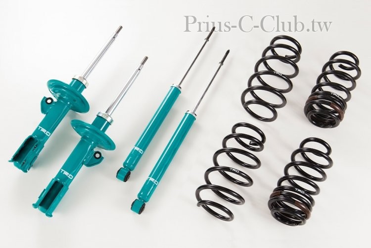 rc-aqua_suspension.jpg
