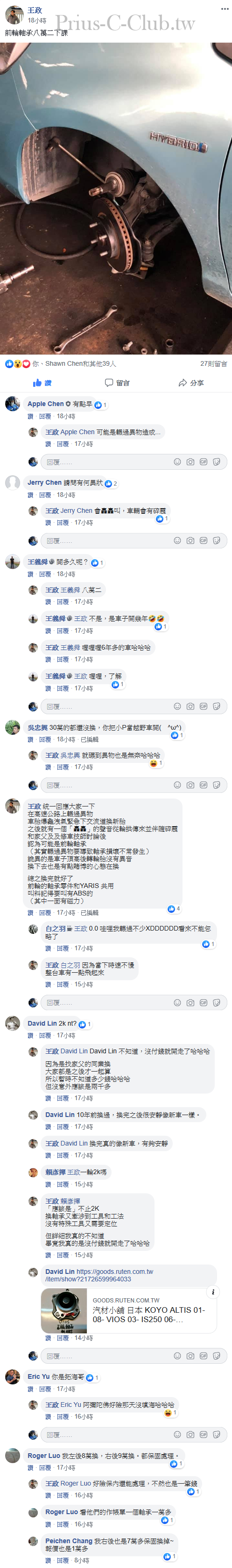 234_cr.png