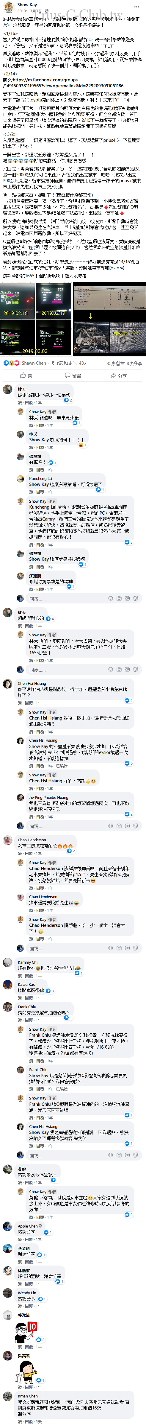 33_cr.png