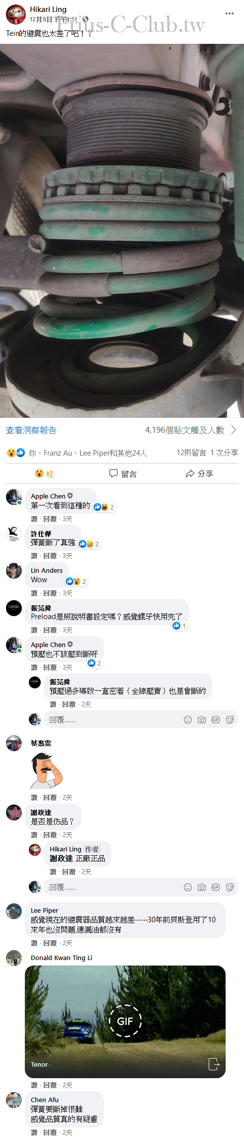 2_cr.png
