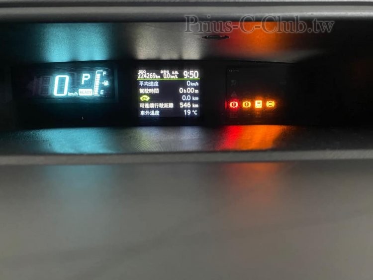 131578943_3335653989877720_7676900723330316236_n.jpg