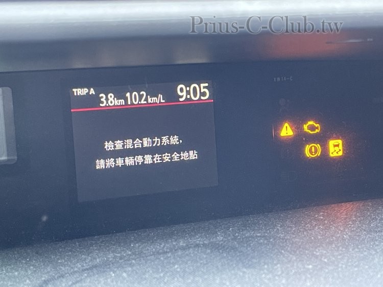 中獎